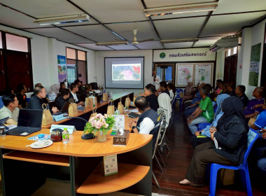 เข้าร่วมประชุมประชาสัมพันธ์สร้างความรู้ความเข้าใจ ... พารามิเตอร์รูปภาพ 7
