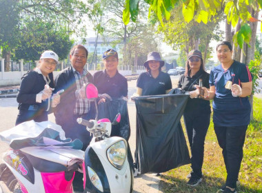 เข้าร่วม“กิจกรรมบำเพ็ญสาธารณประโยชน์” พารามิเตอร์รูปภาพ 15