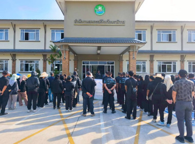 เข้าร่วม“กิจกรรมบำเพ็ญสาธารณประโยชน์” พารามิเตอร์รูปภาพ 3