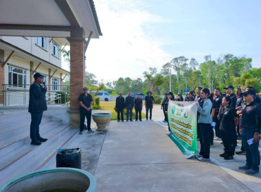 เข้าร่วม“กิจกรรมบำเพ็ญสาธารณประโยชน์” พารามิเตอร์รูปภาพ 10