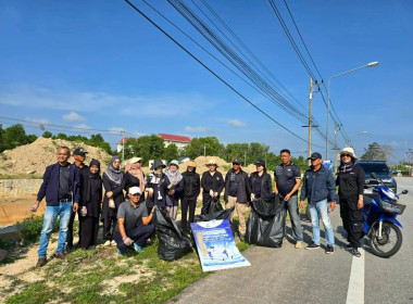 เข้าร่วม“กิจกรรมบำเพ็ญสาธารณประโยชน์” พารามิเตอร์รูปภาพ 26