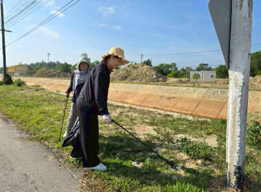 เข้าร่วม“กิจกรรมบำเพ็ญสาธารณประโยชน์” พารามิเตอร์รูปภาพ 25