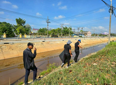 เข้าร่วม“กิจกรรมบำเพ็ญสาธารณประโยชน์” พารามิเตอร์รูปภาพ 21