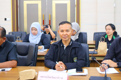 เข้าร่วมประชุมตรวจติดตามความก้าวหน้าผลการดำเนินงานตามแผนการตรวจราชการ ... พารามิเตอร์รูปภาพ 1