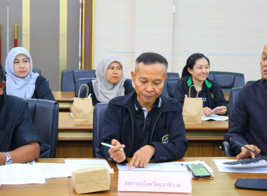 เข้าร่วมประชุมตรวจติดตามความก้าวหน้าผลการดำเนินงานตามแผนการตรวจราชการ ... พารามิเตอร์รูปภาพ 2