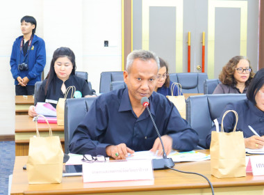 เข้าร่วมประชุมตรวจติดตามความก้าวหน้าผลการดำเนินงานตามแผนการตรวจราชการ ... พารามิเตอร์รูปภาพ 3
