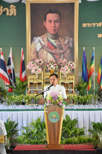 กิจกรรมงานวันสหกรณ์แห่งชาติประจำปี 2569 พารามิเตอร์รูปภาพ 1