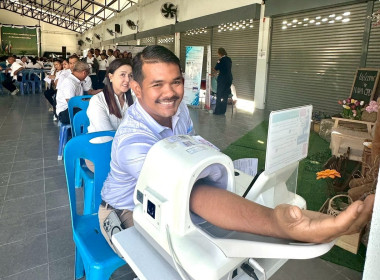 กิจกรรมงานวันสหกรณ์แห่งชาติประจำปี 2569 พารามิเตอร์รูปภาพ 32