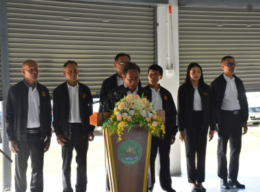 กิจกรรมงานวันสหกรณ์แห่งชาติประจำปี 2569 พารามิเตอร์รูปภาพ 1