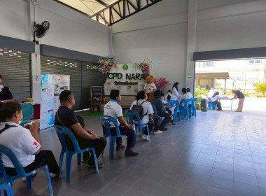 กิจกรรมงานวันสหกรณ์แห่งชาติประจำปี 2569 พารามิเตอร์รูปภาพ 40