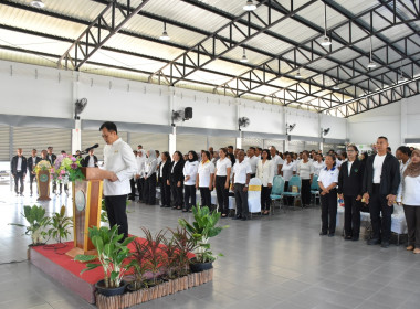 กิจกรรมงานวันสหกรณ์แห่งชาติประจำปี 2569 พารามิเตอร์รูปภาพ 5