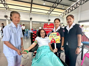 กิจกรรมงานวันสหกรณ์แห่งชาติประจำปี 2569 พารามิเตอร์รูปภาพ 36