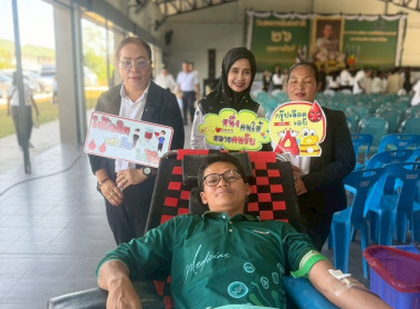 กิจกรรมงานวันสหกรณ์แห่งชาติประจำปี 2569 พารามิเตอร์รูปภาพ 39