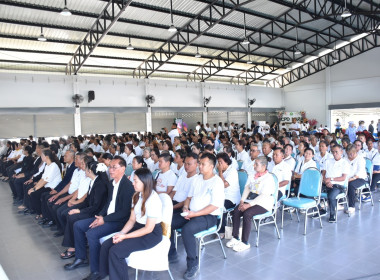 กิจกรรมงานวันสหกรณ์แห่งชาติประจำปี 2569 พารามิเตอร์รูปภาพ 9