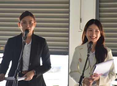 กิจกรรมงานวันสหกรณ์แห่งชาติประจำปี 2569 พารามิเตอร์รูปภาพ 6