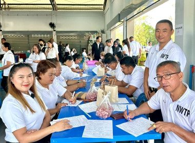 กิจกรรมงานวันสหกรณ์แห่งชาติประจำปี 2569 พารามิเตอร์รูปภาพ 34