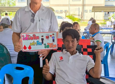 กิจกรรมงานวันสหกรณ์แห่งชาติประจำปี 2569 พารามิเตอร์รูปภาพ 35