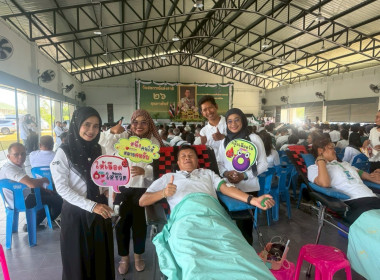 กิจกรรมงานวันสหกรณ์แห่งชาติประจำปี 2569 พารามิเตอร์รูปภาพ 33