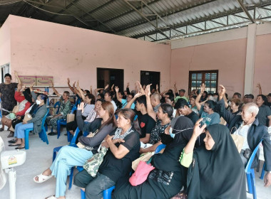 เข้าร่วมประชุมใหญ่สามัญประจำปี 2568 สหกรณ์การเกษตรรวมมิตร ... พารามิเตอร์รูปภาพ 6