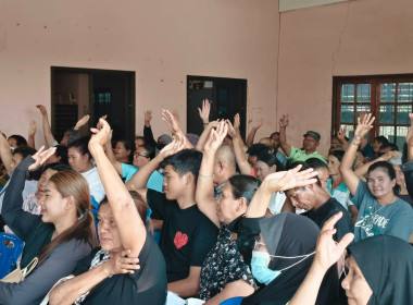 เข้าร่วมประชุมใหญ่สามัญประจำปี 2568 สหกรณ์การเกษตรรวมมิตร ... พารามิเตอร์รูปภาพ 2