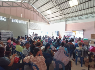 เข้าร่วมประชุมใหญ่สามัญประจำปี 2568 สหกรณ์การเกษตรรวมมิตร ... พารามิเตอร์รูปภาพ 5