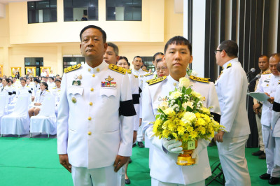 เข้าร่วมพิธีถวายสักการะแด่พระบาทสมเด็จพระบรมชนกาธิเบศร ... พารามิเตอร์รูปภาพ 1