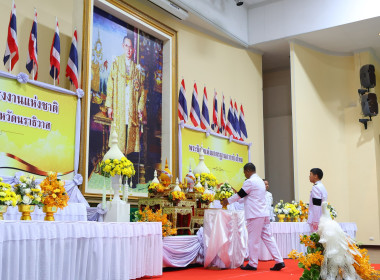 เข้าร่วมพิธีถวายสักการะแด่พระบาทสมเด็จพระบรมชนกาธิเบศร ... พารามิเตอร์รูปภาพ 2