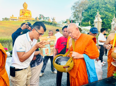 ร่วมพิธีบุญตักบาตร และพิธีเวียนเทียน ... พารามิเตอร์รูปภาพ 4
