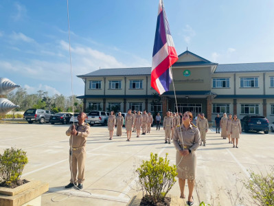 ร่วมกิจกรรมเคารพธงชาติทุกวันจันทร์สำนึกคุณ “ชาติ ศาสน์ ... พารามิเตอร์รูปภาพ 1