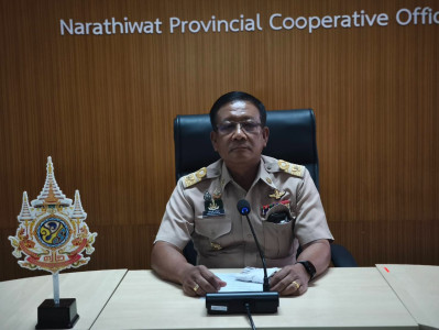 ประชุมข้าราชการ พนักงานราชการและลูกจ้าง ประจำเดือน มีนาคม ... พารามิเตอร์รูปภาพ 1