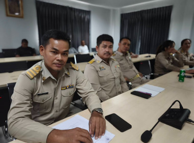 ประชุมข้าราชการ พนักงานราชการและลูกจ้าง ประจำเดือน มีนาคม ... พารามิเตอร์รูปภาพ 4