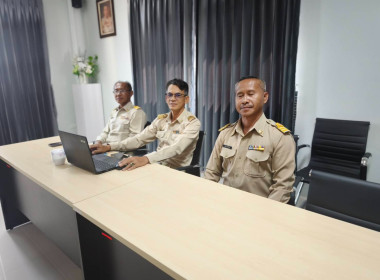 ประชุมข้าราชการ พนักงานราชการและลูกจ้าง ประจำเดือน มีนาคม ... พารามิเตอร์รูปภาพ 9