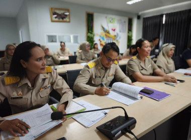 ประชุมข้าราชการ พนักงานราชการและลูกจ้าง ประจำเดือน มีนาคม ... พารามิเตอร์รูปภาพ 1