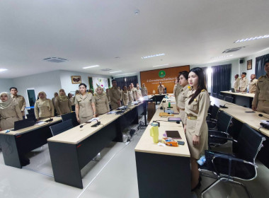 ประชุมข้าราชการ พนักงานราชการและลูกจ้าง ประจำเดือน มีนาคม ... พารามิเตอร์รูปภาพ 8