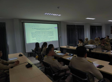 ประชุมคณะทำงานเพื่อวางแผน ... พารามิเตอร์รูปภาพ 2