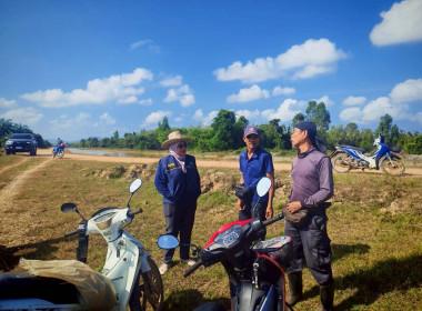 ลาดตระเวนป้องกันการเกิดเหตุไฟไหม้ตั้งแต่บริเวณสะพานในพื้นที่หมู่ที่ 4 บ้านโคกสิแด ... พารามิเตอร์รูปภาพ 3