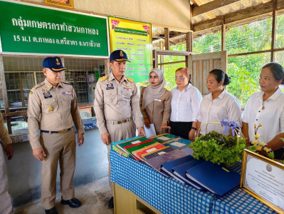 ลงพื้นที่ติดตามการขับเคลื่อนการจัดทำแผนพัฒนาพื้นที่และสนับสนุนโครงการอันเนื่อง ... พารามิเตอร์รูปภาพ 1