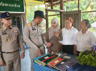 ลงพื้นที่ติดตามการขับเคลื่อนการจัดทำแผนพัฒนาพื้นที่และสนับสนุนโครงการอันเนื่อง ... พารามิเตอร์รูปภาพ 5