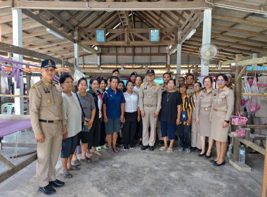 ลงพื้นที่ติดตามการขับเคลื่อนการจัดทำแผนพัฒนาพื้นที่และสนับสนุนโครงการอันเนื่อง ... พารามิเตอร์รูปภาพ 1