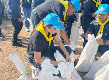 เข้าร่วมกิจกรรมจิตอาสาบำเพ็ญสาธารณประโยชน์ ... พารามิเตอร์รูปภาพ 7