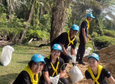 เข้าร่วมกิจกรรมจิตอาสาบำเพ็ญสาธารณประโยชน์ ... พารามิเตอร์รูปภาพ 5