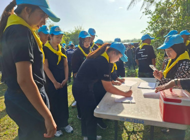 เข้าร่วมกิจกรรมจิตอาสาบำเพ็ญสาธารณประโยชน์ ... พารามิเตอร์รูปภาพ 9