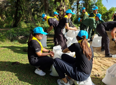 เข้าร่วมกิจกรรมจิตอาสาบำเพ็ญสาธารณประโยชน์ ... พารามิเตอร์รูปภาพ 12