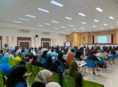 เข้าร่วมประชุมใหญ่สามัญประจำปี 2568 ... พารามิเตอร์รูปภาพ 3