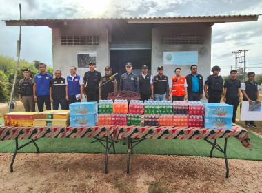 ตรวจเยี่ยมให้กำลังใจเจ้าหน้าที่ผู้ปฏิบัติงานลาดตระเวนและเฝ้าระวังไฟไหม้ในพื้นที่ป่าไม้ ... พารามิเตอร์รูปภาพ 4