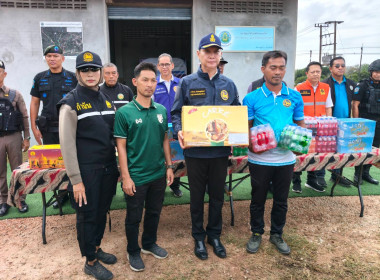 ตรวจเยี่ยมให้กำลังใจเจ้าหน้าที่ผู้ปฏิบัติงานลาดตระเวนและเฝ้าระวังไฟไหม้ในพื้นที่ป่าไม้ ... พารามิเตอร์รูปภาพ 7