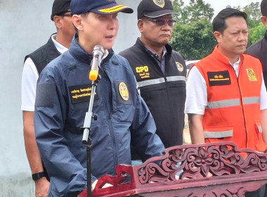 ตรวจเยี่ยมให้กำลังใจเจ้าหน้าที่ผู้ปฏิบัติงานลาดตระเวนและเฝ้าระวังไฟไหม้ในพื้นที่ป่าไม้ ... พารามิเตอร์รูปภาพ 1