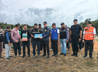 ตรวจเยี่ยมให้กำลังใจเจ้าหน้าที่ผู้ปฏิบัติงานลาดตระเวนและเฝ้าระวังไฟไหม้ในพื้นที่ป่าไม้ ... พารามิเตอร์รูปภาพ 9