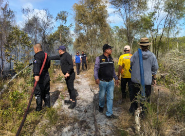 นายธัชพงศ์ บัวนุช สหกรณ์จังหวัดนราธิวาส ... พารามิเตอร์รูปภาพ 1