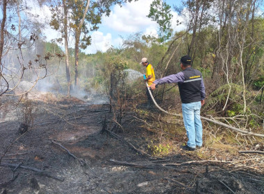 นายธัชพงศ์ บัวนุช สหกรณ์จังหวัดนราธิวาส ... พารามิเตอร์รูปภาพ 3